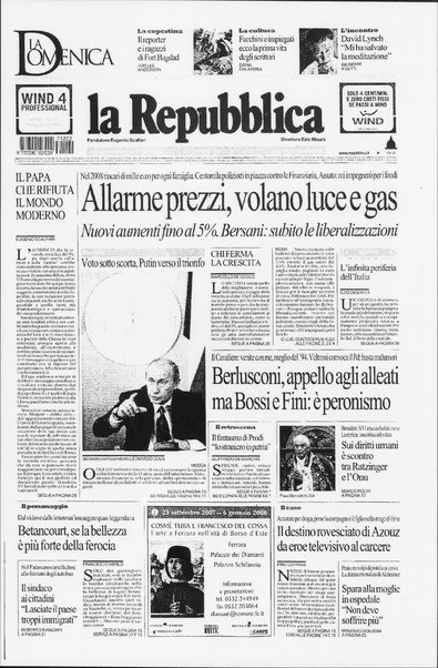 La repubblica